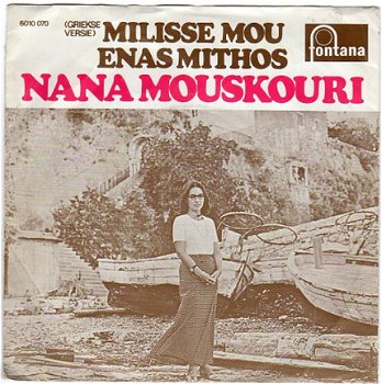 Nana Mouskouri : Milisse mou (1972) - 1