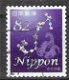 japan 0037 - 1 - Thumbnail