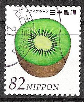 japan 0042 - 1