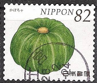 japan 0046 - 1