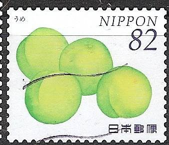 japan 0048 - 1