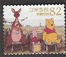 japan 0090 - 1 - Thumbnail