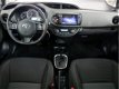 Toyota Yaris - 1.5 Hybrid Active Limited, Cruise, Stoelverwarming, 1e eigenaar - 1 - Thumbnail