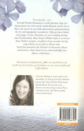 Victoria Hislop met Het kleine paradijs - Afbeelding 2