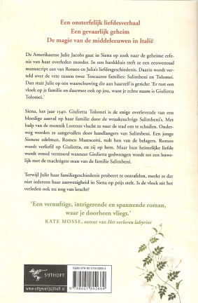 Anne Fortier met Julia - Afbeelding 2