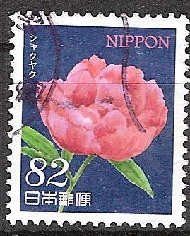 japan 0124 - 1