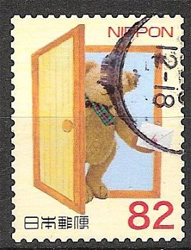 japan 0129 - 1