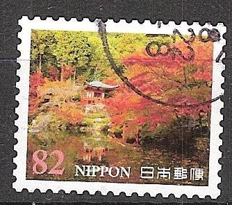 japan 0132 - 1