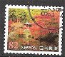 japan 0132 - 1 - Thumbnail