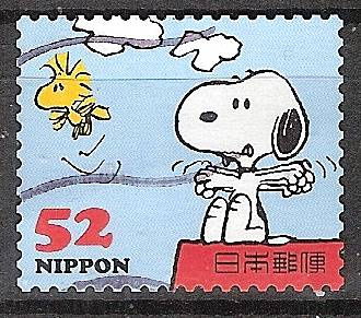 japan 0134 - 1