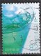 japan 0141 - 1 - Thumbnail