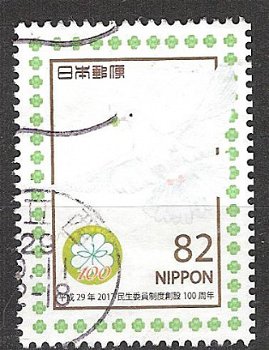 japan 0155 - 1