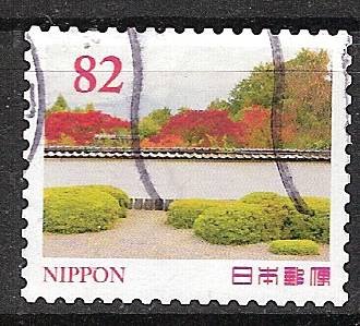 japan 0158 - 1