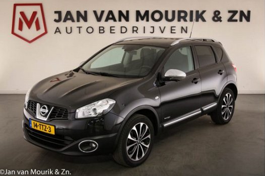 Nissan Qashqai - 1.6 Tech View | PANO | CLIMA | CRUISE | NAVI | TREKHAAK AFN - 1