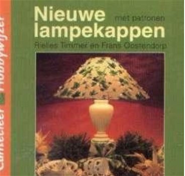 Nieuwe lampekappen met patronen - 1