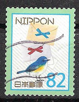 japan 0190 - 1