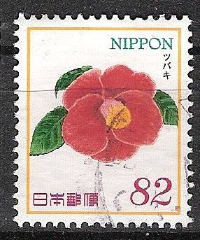 japan 0211 - 1