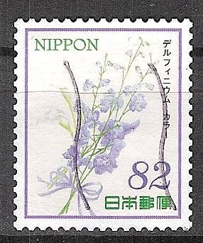 japan 0216 - 1