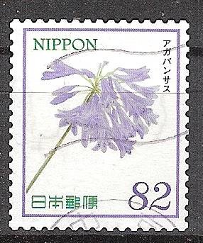 japan 0217 - 1