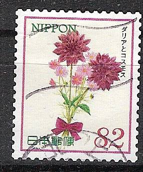 japan 0218 - 1