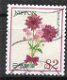 japan 0218 - 1 - Thumbnail