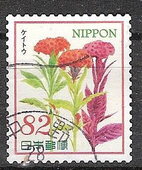 japan 0221 - 1