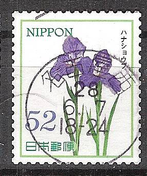 japan 0224 - 1