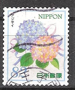 japan 0225 - 1