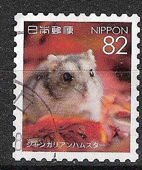 japan 0226 - 1