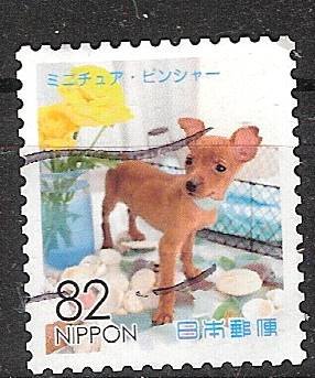 japan 0235 - 1
