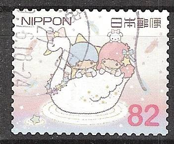 japan 0247 - 1