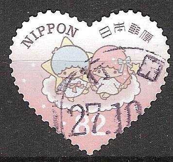 japan 0251 - 1