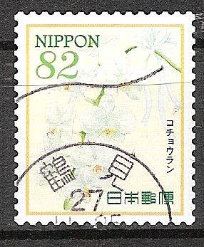 japan 0257 - 1