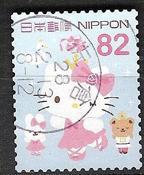 japan 0272 - 1