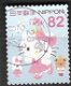 japan 0272 - 1 - Thumbnail