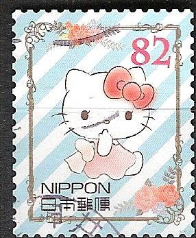 japan 0273 - 1