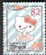 japan 0273 - 1 - Thumbnail