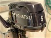 Tohatsu Mercury 5pk ACTIE Kortstaart incl 12L tank - 5 - Thumbnail