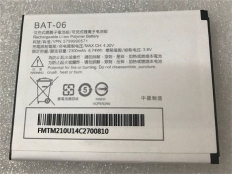 InFocus aufladbare batterien BAT-06 2350MAH für InFocus M210 M310 IN310 IN260 UP130028 - 1