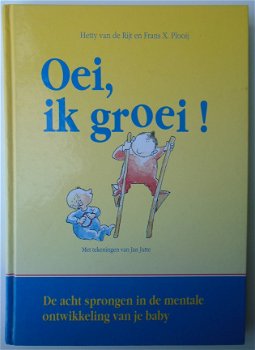 OEI IK GROEI 9789021522203 - 1