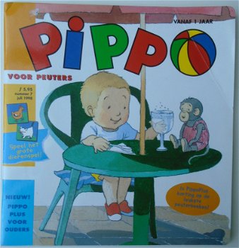 PIPPO 8710206205117 - 1