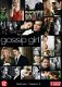 Gossip Girl - Seizoen 6 (3 DVD) - 1 - Thumbnail