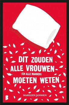 Marleen Janssen  -  Dit Zouden Alle Vrouwen (en alle Mannen) Moeten Weten