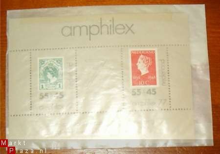 Amphilex 1977 - 1