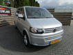 Volkswagen Transporter - 2.0 TDI L2H1 BM Baseline DC Budgetline - 1 - Thumbnail