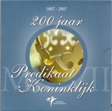 NL BU Thema muntset 200 jaar Predikaat Koninklijk 2007 - 1