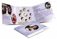 NL BU Thema muntset 10 jaar Huwelijk W.A. & Maxima 2012 - 1