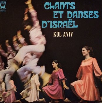 LP - Chants et Danses ISRAEL - 0