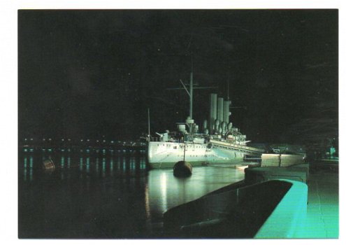 B022 Leningrad The Cruiser Aurora / Boot Schip - 1