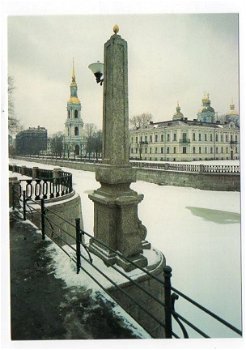 B023 Leningrad The Nicholski Cathedral / Rusland - 1